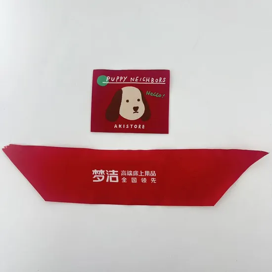 Customized Quick - Dry Woven Label Garment Label for Sports Apparel