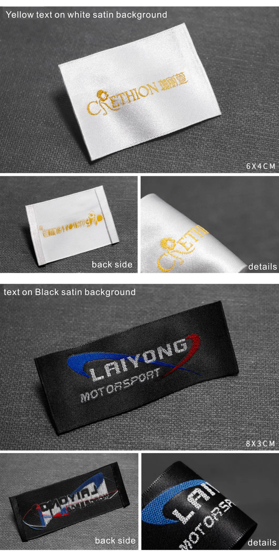 Garment Accessories Custom Damask High Density Polyester Fabric Clothing Woven Label