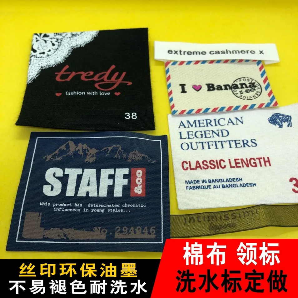 Hot Sale High-Quality Screen-Printed Fabric Printed Cloth Washed Care Label