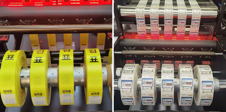 belts material printed webbing
