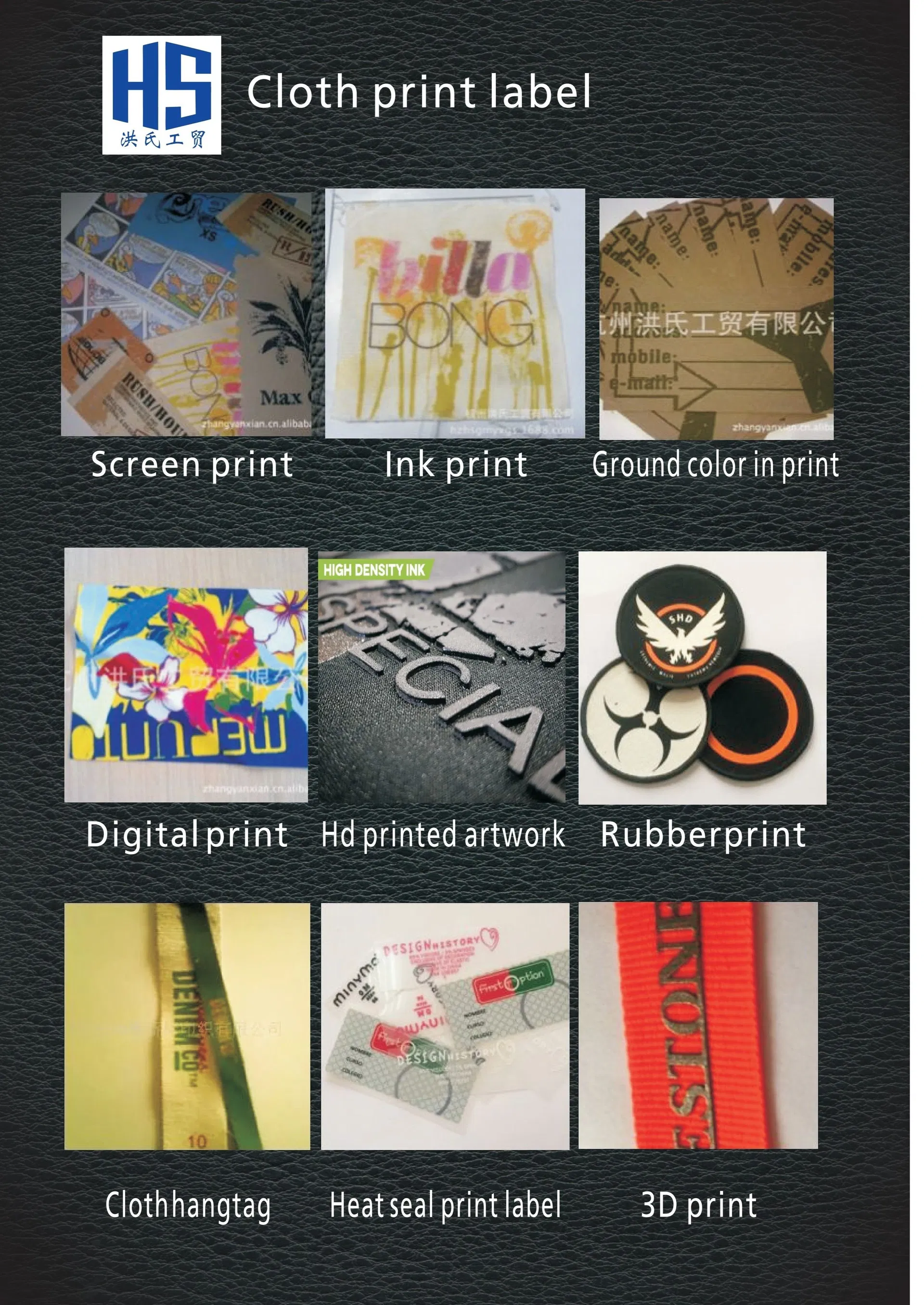 Hot Selling Embroidered Look Label Print Cloth Label for Luxury Garments