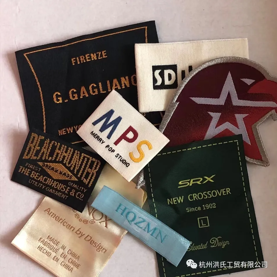 Elegant Woven Brand Tag Clothing Label for Luxury Goods