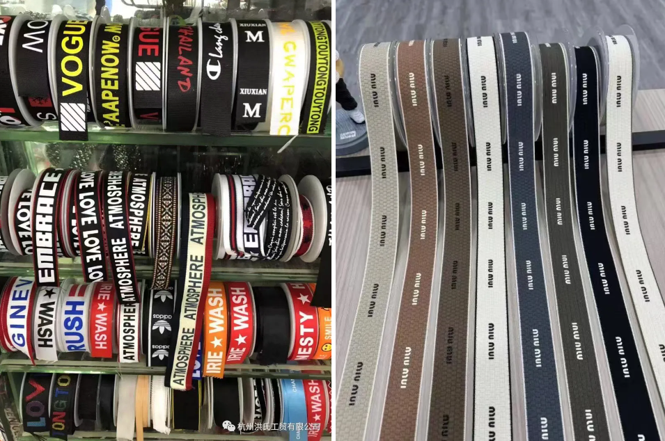 printed webbing