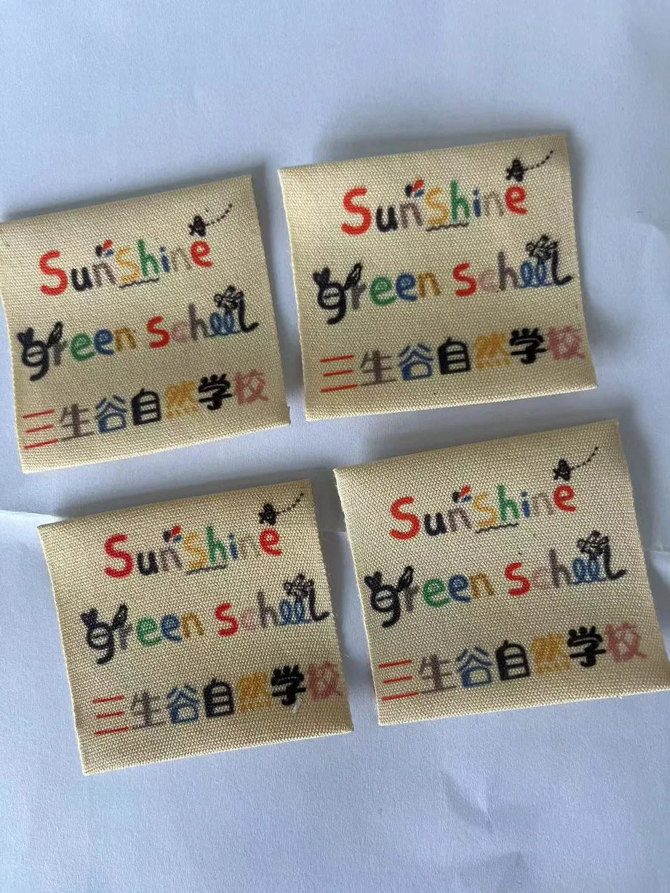 Hot Sale High-Quality Screen-Printed Fabric Printed Cloth Washed Care Label