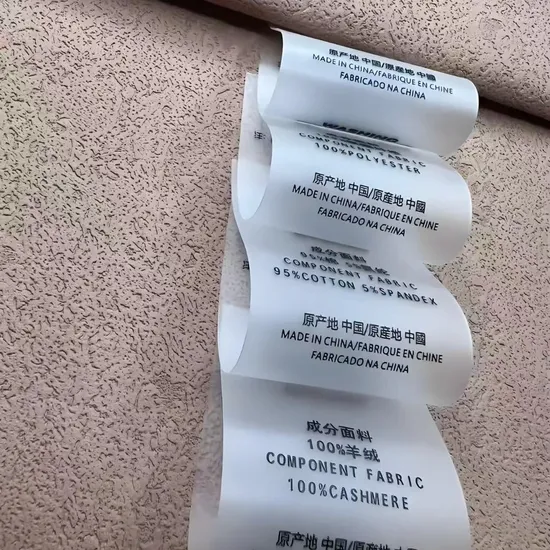 Custom Woven Care Labels for Garments
