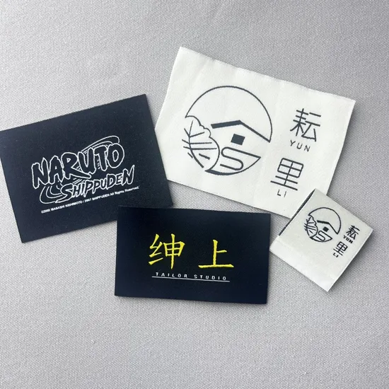High - Quality Clothing Brand Woven Label for Apparel