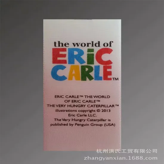 Personalized Care Printing Labels for Apparel Brands