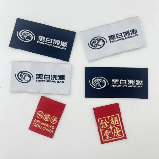 Factory Price Colorful Woven Label for Casual Apparel